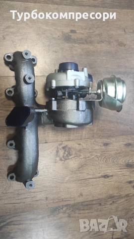 Ново турбо за Audi/VW 1.9 TDI 110/116  коня