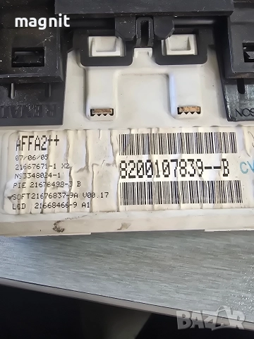 Дисплей за Renault Megane II, 2001-2008г., 8200107839-B, 8200107839B, 8200107839 B, снимка 2 - Части - 52927729