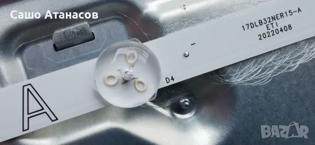 TELEFUNKEN 32HA6001 със счупена матрица ,17IPS62 ,17MB186TC ,17WFM26 ,VES315WNQB-2D-N52 ,17TK155, снимка 16 - Части и Платки - 49146994