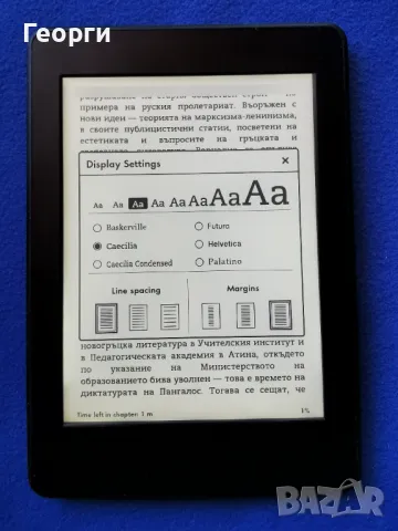 четец Kindle Paperwhite с подсветка (3), снимка 8 - Електронни четци - 50144466