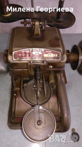 ШЕВНИ МАШИНИ БОНИС