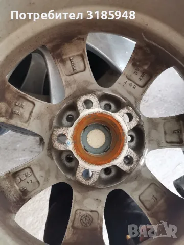 алуминиеви джанти 5х112 15-ки, снимка 3 - Гуми и джанти - 50059671