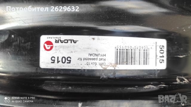 Джанти 15 цола 4x100 с TPMS датчици, снимка 8 - Гуми и джанти - 46709928