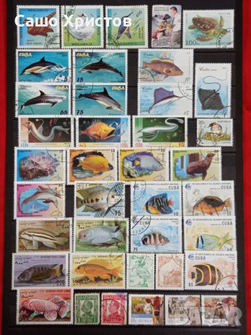 Пощенски марки тема ”Животни”., снимка 2 - Филателия - 46185128