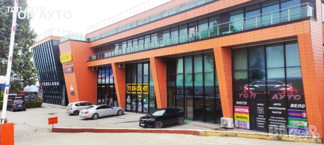 Биксенонови Лупи 3" инча Фабричен Ксенон D2S, D1S/D3S, H7 Bosch AL, снимка 13 - Аксесоари и консумативи - 53648047