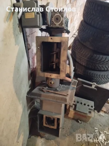 Горелка за котел.