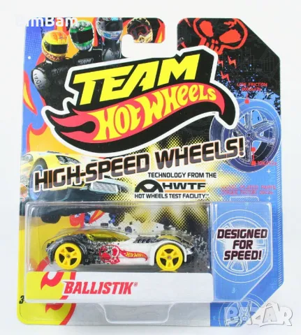 Оригинална колекционерска количка Hot Wheels BALLISTIK /  Team Hot Wheels Series, снимка 1 - Коли, камиони, мотори, писти - 47073704