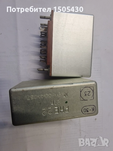 купуваме релета тип КНЕ-ххх, РНЕ-ххх, 8Э-хх и др. , снимка 2 - Друга електроника - 52582722