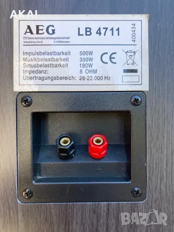 AEG LB 4711, снимка 10 - Тонколони - 46855278