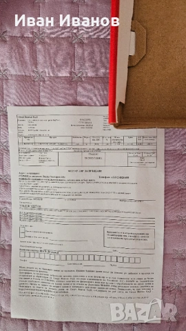 Спортни обувки Nike, снимка 8 - Маратонки - 53956630