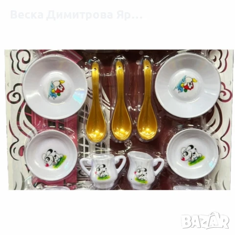 Детски сервиз за чай "Happy Tableware", снимка 5 - Други - 51085495