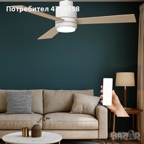 Таванен вентилатор с DC мотор, 45W и LED осветление - Brizy Bright Core