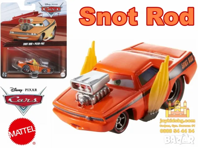 Snot Rod Disney/Pixar Cars - оригинал 1:55, снимка 1 - Коли, камиони, мотори, писти - 49118856