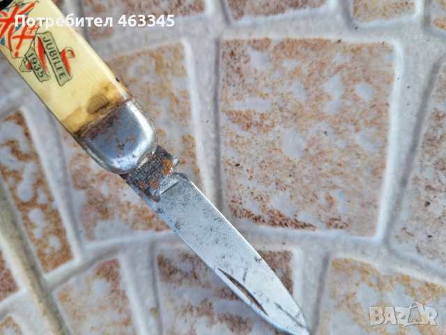 Нож, джобно ножче-15, снимка 8 - Антикварни и старинни предмети - 51632532