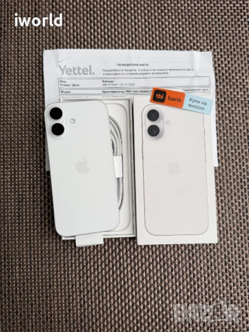 НОВ❗️36M ГАРАНЦИЯ❗️iPhone ❗️Лизинг от 30Е/мес ❗️256GB❗️ White бял