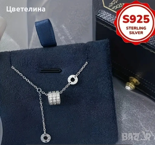 Сребърно ланче, снимка 3 - Колиета, медальони, синджири - 53896839