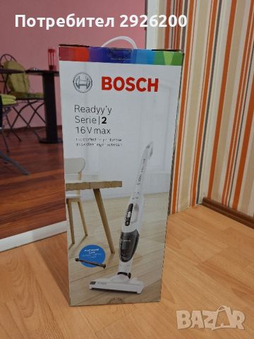 BOSCH Readyy' y Serie | 2 16V max , снимка 7 - Прахосмукачки - 45267670