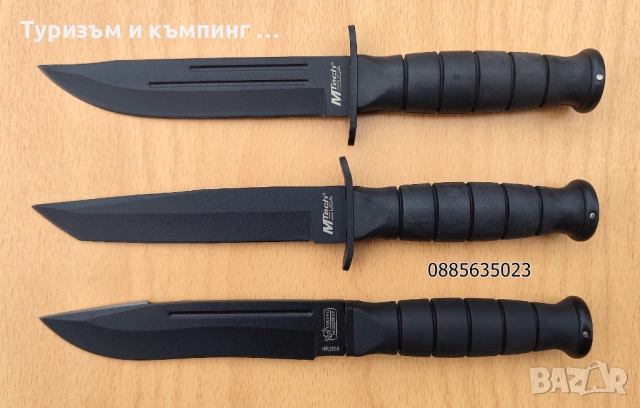  MTech USA / Viking Nordway HR3558