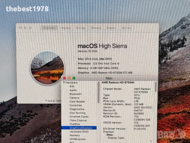 Apple iMac 21.5`Core i5/8GB RAM/500GB HDD/AMD Radeon HD 6750M, снимка 4 - За дома - 49163370