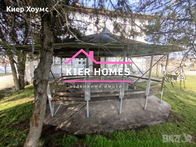 Двуетажна къща в село Крум,обл.Хасково, снимка 2 - Къщи - 53986084