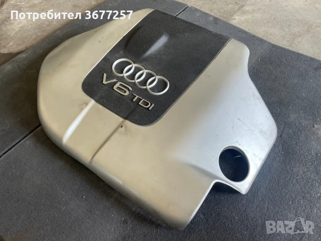 Кора за двигател - ауди а4 - б6,б7  - audi a4, снимка 3 - Аксесоари и консумативи - 51074136
