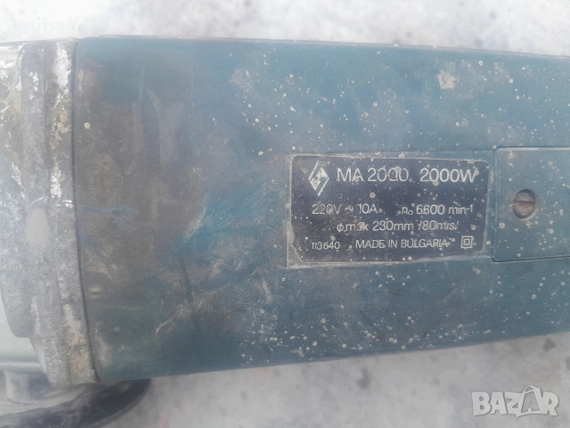 български ъглошлайф на части, снимка 3 - Други - 54264998