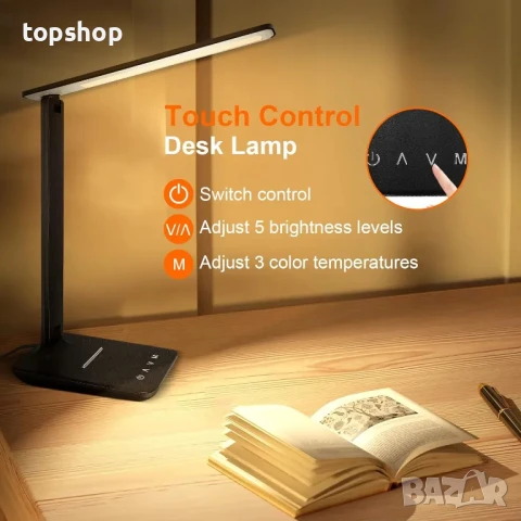 Настолна димируема светодиодна настолна лампа с USB порт за зареждане, 5 режима на осветяване..., снимка 3 - Настолни лампи - 50559938