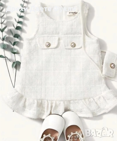 бебешка рокля букле