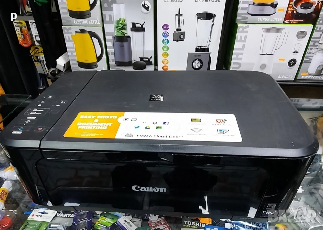 Принтер Canon Pixma Сloud Link, снимка 3 - Принтери, копири, скенери - 53929498