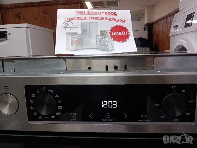 Чисто нова иноксова печка за вграждане Gorenje с 2 години Гаранция!, снимка 4 - Печки, фурни - 53516586