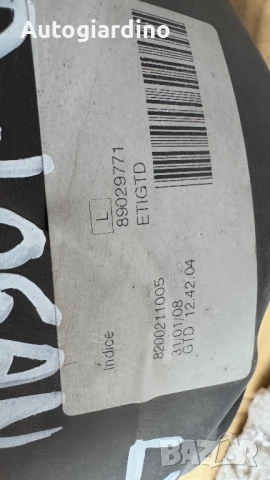 Оригинални Фарове зa Dacia Logan - 8200211005 / 89029771, снимка 2 - Части - 51121172