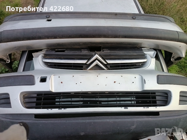 Брони Citroën C5