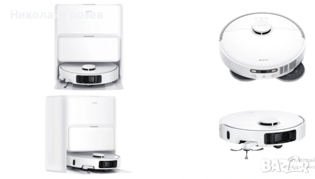 Прахосмукачка робот Dreame Mova P50 Pro Ultra (19.000Pa), снимка 9 - Прахосмукачки - 53932541