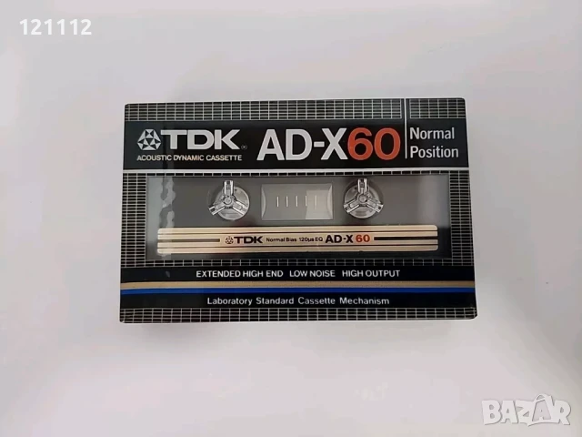 TDK AD-X 60