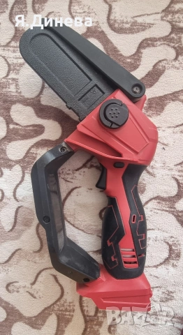 Акумулаторен трион за части 