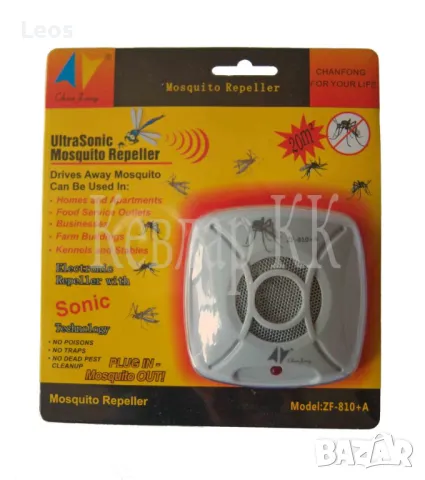 Mosquito Repeller, ZF-810+А - ултразвуков уред против комари, снимка 1 - Други стоки за дома - 48479283