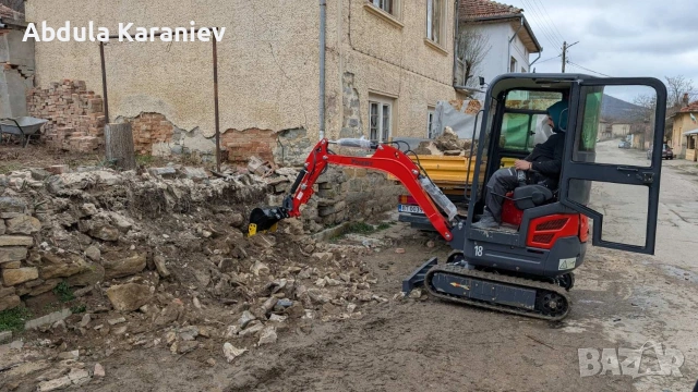 Услуги с Мини Багер и Самосвал ,Редене на павета ,Изкопи и Извозване, снимка 9 - Други ремонти - 53908639