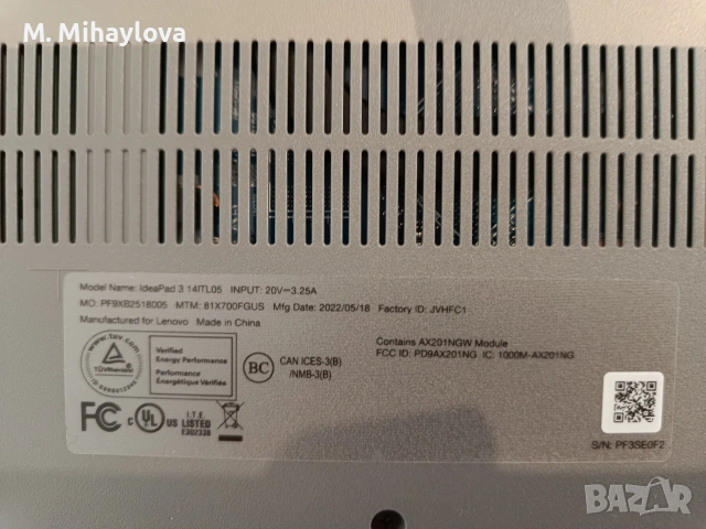 Продавам лаптоп, снимка 4 - Лаптопи за дома - 53254040