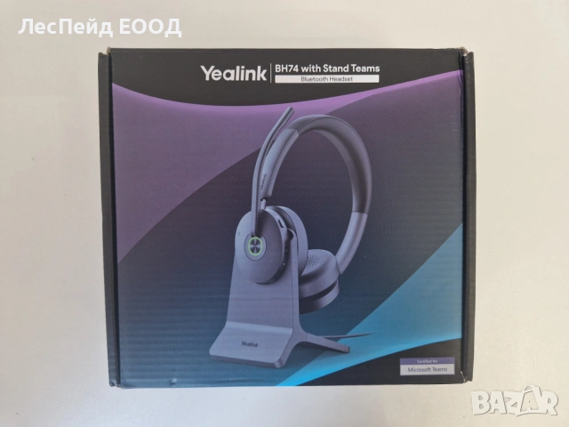 Yealink BH74 със стойка Teams USB-C/A слушалки