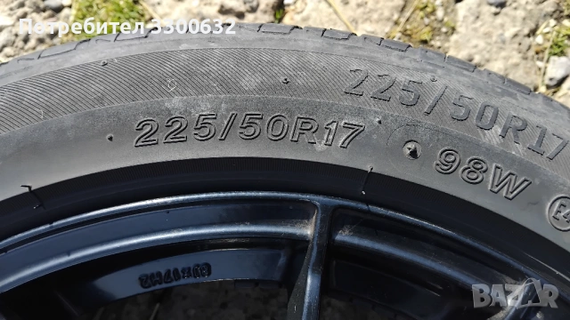 Джанти с гуми 17ки, снимка 3 - Гуми и джанти - 53565714