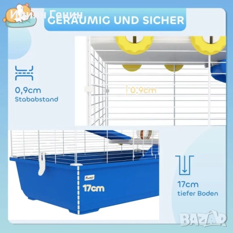 Клетка за хамстери PawHut с 4 нива, , снимка 6 - За гризачи - 52070551