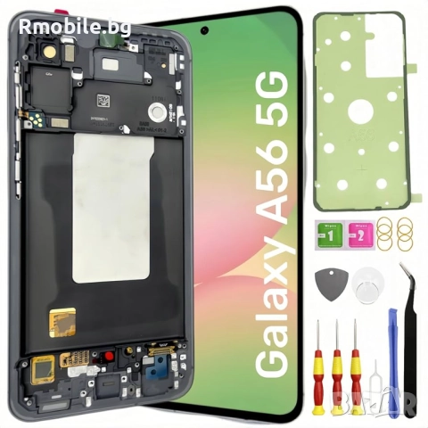 Дисплей за Samsung A56 5G ORG Сив