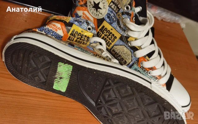 Продавам мъжки кецове Converse, снимка 6 - Кецове - 54028067