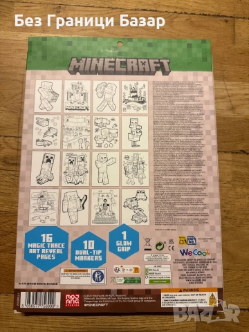 Нов Minecraft комплект за тайни съобщения – писалки и пълнители за деца, снимка 2 - Други - 51683628
