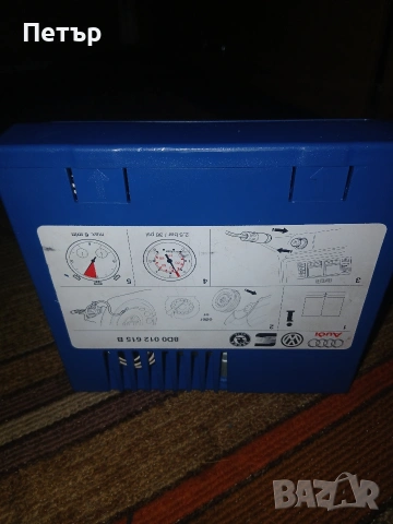 Оем компресорче шкода,ауди,сеат,фв нов