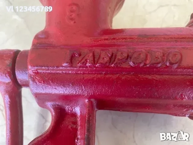 Месомелачка чугунена (България) -Истинска, снимка 2 - Месомелачки - 52267540