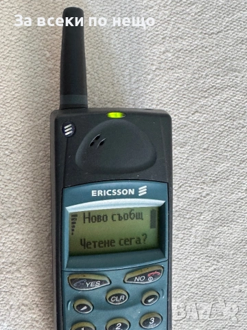 Ретро GSM ERICSSON A1018s , снимка 15 - Други - 53702174