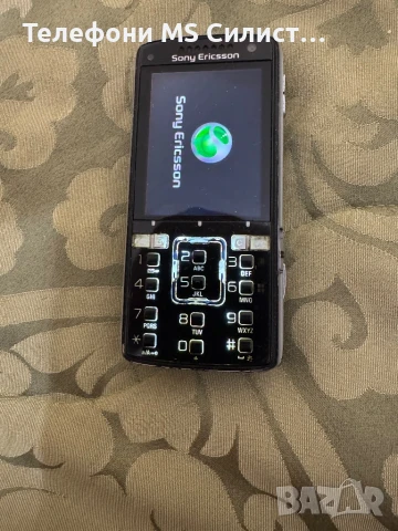 Sony ericsson k850i K850i, снимка 2 - Sony Ericsson - 50526414