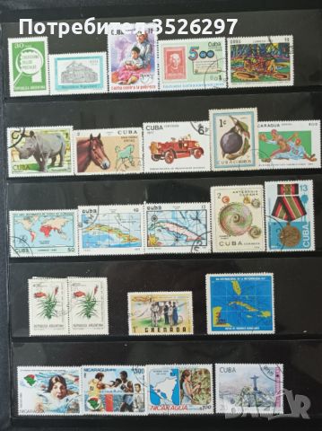 Колекции пощенски марки на тема  Куба, Никарагуа, снимка 3 - Филателия - 46394759