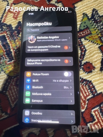 Iphone 11 Pro 64GB(Отлично външно състояние), снимка 9 - Apple iPhone - 53783322